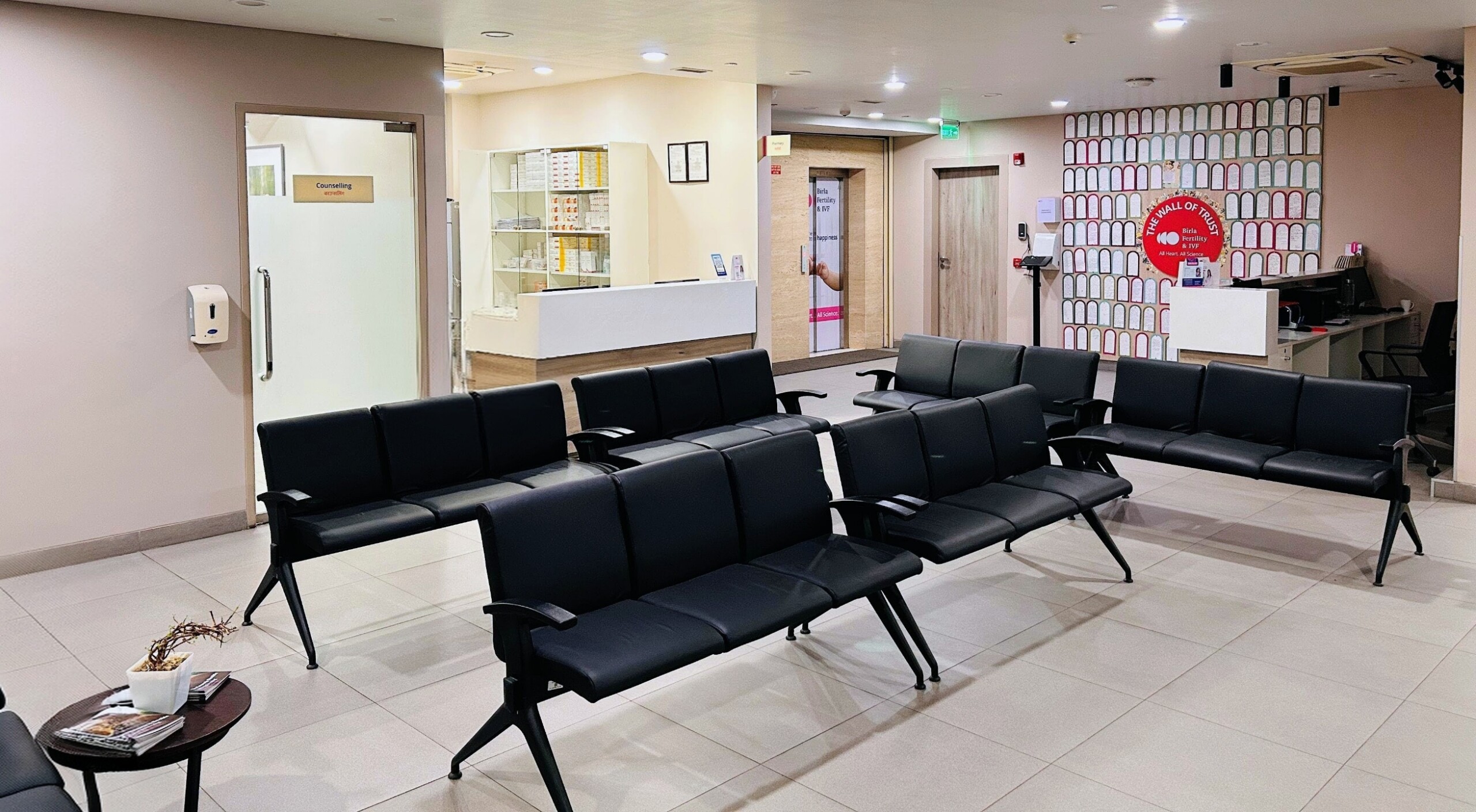 Procedure Room