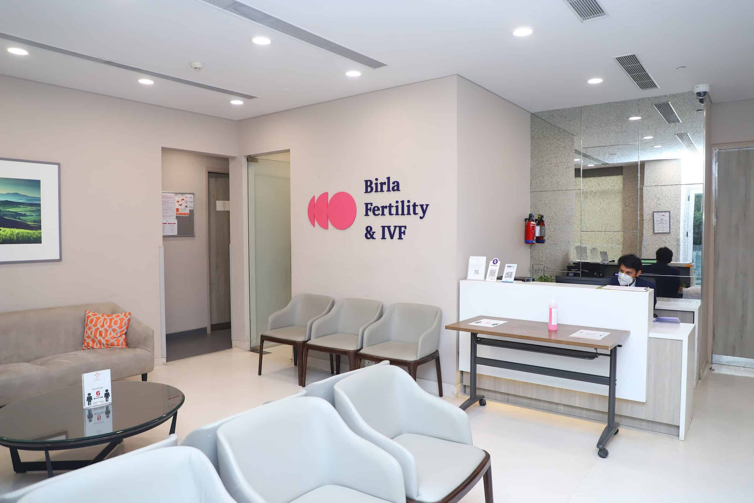 Procedure Room